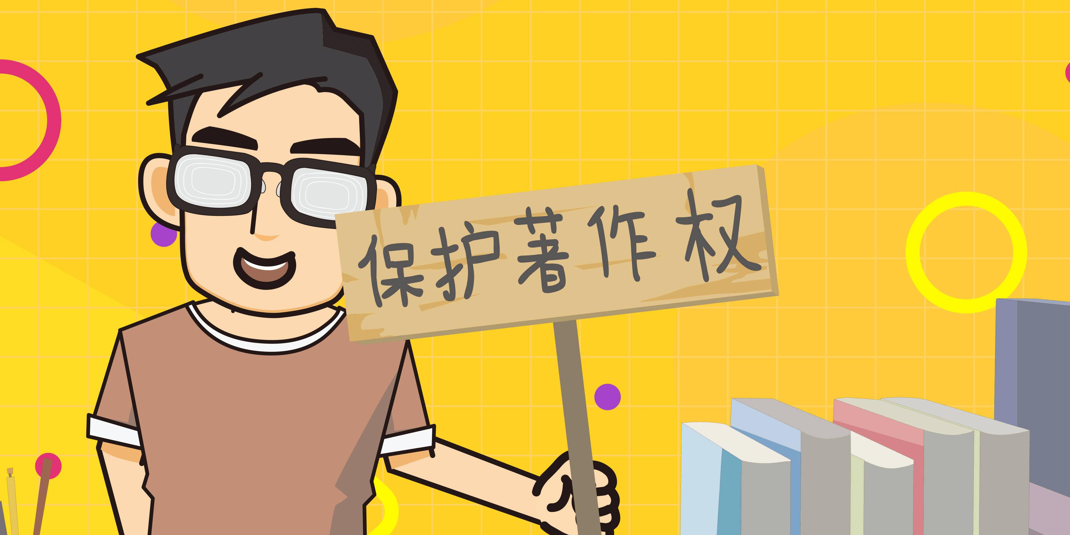 正在上传...